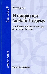 Μη διαθέσιμο εξώφυλλο